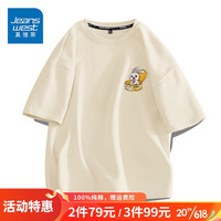 真维斯（JEANSWEST）白色短袖T恤男纯棉吸汗休闲简约笑脸印花宽松大码胖子可穿打底衫 杏色 罐头兔_K XL