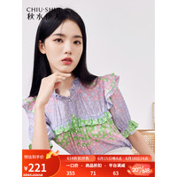 秋水伊人温柔甜美风衬衫2023夏新款女装显高显瘦小个子上衣 紫色 S