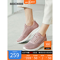 斯凯奇（Skechers）女子舒适休闲运动鞋117209 裸粉色/BLSH 37