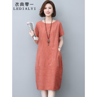 衣典零一(LEDIALYI)2023夏季女装夏装新款时尚洋气质休闲小个子连衣裙女中年裙子夏天 桔红色 XXL