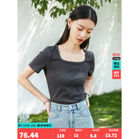 逸阳冰丝短袖女2023夏季薄款优可丝t恤弹力内搭半袖常规款上衣 深灰色 XL