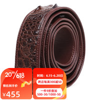 V.V.Brown鳄鱼皮皮带男板扣带条自动扣带男士腰带裤带专柜品牌款父亲节礼物 棕色2号板扣带身 110CM