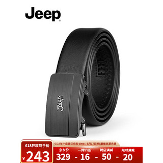 Jeep（吉普）皮带男2023新款商务休闲自动扣男士腰带头层牛皮高档裤带 黑色 105cm（裤腰32码以下）