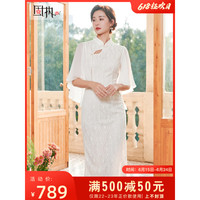 固执(OBSTINATE)固执2023夏季新款荷叶中袖蕾丝旗袍中长连衣裙80132QP07891 杏色 160/80A/S