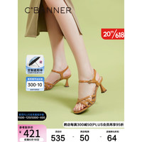C.BANNER 千百度 女鞋2023年夏季新款时装凉鞋上班高跟鞋真皮鞋跟一字带百搭 橙色 34