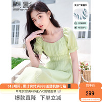 X.YING 香影 xiangying)天丝方领连衣裙女2023夏季新款莱赛尔高腰法式绿色度假风裙子 绿色 M预售6.20陆续发货