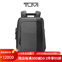 TUMI 途明 ARRIVE'系列商务个性拼接男士双肩背包 钛灰色/025503025TTMG3