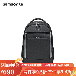 新秀丽（Samsonite）男士简约双肩包旅行商务通勤大容量背包TR5 黑色