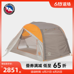 BIG AGNES 比格尼斯 帐篷户外野营防风防泼水双人帐Salt Creek SL2