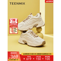 TEENMIX 天美意 2023春商场同款百搭老爹鞋女休闲鞋BF241AM3 米色 34