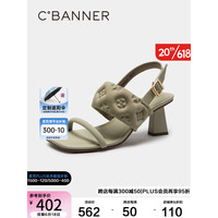 C.BANNER千百度女鞋2023夏季新款时装凉鞋时尚高跟鞋潮流凉鞋通勤粗跟气质 卡其色 34