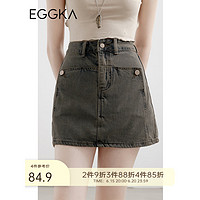 EGGKA 拼接牛仔短裙女高腰夏季2023年新款设计感小众复古a字半身裙 废土色 S