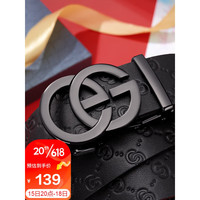 高尔夫（GOLF）男士皮带双面头层牛皮腰带男自动扣休闲商务耐磨裤腰带礼盒装
