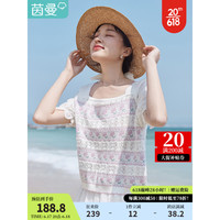 茵曼（INMAN）拼接花朵镂空泡泡袖针织衫2023夏女新款方领宽松短款上衣18322257 花白色 M