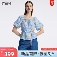 歌莉娅 GLORIA 夏季新品  16.5姆米真丝印花梭织衫  1B5L3B310 04D蓝底印花 M