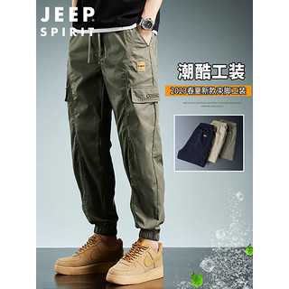 吉普（JEEP）休闲裤男夏季韩版工装裤子男宽松潮流束脚裤男装 卡其色 2XL