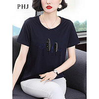 PHJ短袖T恤女夏装2023年新款洋气减龄宽松中年女士气质上衣遮肚小衫 深蓝色 3XL