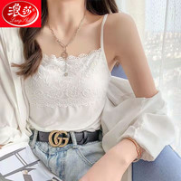 浪莎（LangSha）莫代尔蕾丝吊带背心女打底衫2023新款夏季大码外穿修身显瘦小吊带 白色 M 码