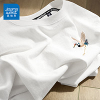 JEANSWEST 真维斯 夏季纯棉简约短袖t恤男女款夏装衣服宽松港风潮流纯白色学生半袖 白色 鹤_K L
