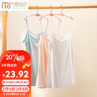 莫代尔吊带背心女士内搭打底外穿美背可调节高弹夏薄款打底衫抹胸上衣