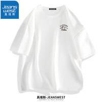 真维斯(JEANSWEST)短袖T恤纯棉学生夏季薄款宽松大码青少年短袖潮牌半截袖情侣T恤衫 白色(山脉线描X) 2XL(体重150斤-170斤)