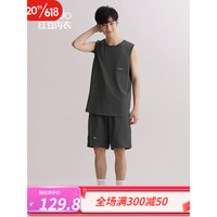 红豆(Hodo)男士无袖睡衣可外穿运动宽松大码背心新款休闲家居服套装 深灰 170
