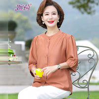 婉荷中年妈妈春夏气质小衫短袖开衫上衣中老年女装中袖t恤圆领衬衫薄