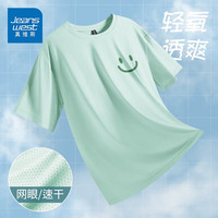 真维斯(JEANSWEST)白色短袖T恤男冰丝凉感十足小众设计感印花宽松休闲薄款速干上衣 水绿 D线条笑脸_K M