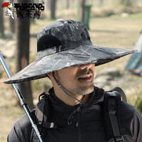 啄木鸟(TUCANO)帽子男夏季防晒帽大沿遮脸太阳帽户外登山钓鱼渔夫帽遮阳帽半网 款式五
