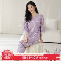 新一步睡衣女纯棉七分袖春夏季款休闲优雅舒适可外穿家居服套装 33150雪青紫 L