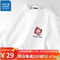 真维斯(JEANSWEST)短袖T恤纯棉学生夏季薄款宽松大码青少年短袖胸标半截袖情侣T恤衫 白色(点击快乐X) 3XL(体重170斤-190斤)
