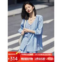 德玛纳(dme)2023轻薄衬衫套装女夏季新款休闲慵懒风短裤两 冰川蓝色 S