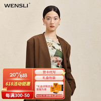 万事利2023春夏新款100%桑蚕丝丝巾双面同色印花大方巾-锦绣风雅 锦绣风雅绿色