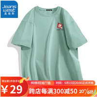 真维斯（JEANSWEST）短袖T恤纯棉学生夏季薄款宽松大码青少年短袖胸标半截袖情侣T恤衫 豆绿（点击快乐X） 6XL(体重240斤-260斤)