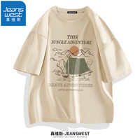 真维斯（JEANSWEST）短袖T恤纯棉学生夏季薄款宽松大码青少年短袖潮牌半截袖情侣T恤衫 杏色（露营冒险） XL(体重130斤-150斤)