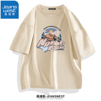 真维斯（JEANSWEST）短袖T恤纯棉学生夏季薄款宽松大码青少年短袖潮牌半截袖情侣T恤衫 杏色（麋鹿山脉） 5XL(体重220斤-240斤)