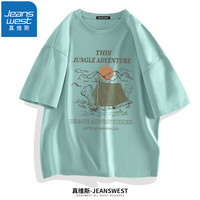 真维斯（JEANSWEST）短袖T恤纯棉学生夏季薄款宽松大码青少年短袖潮牌半截袖情侣T恤衫 豆绿（露营冒险） 5XL(体重220斤-240斤)