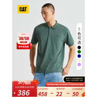 卡特彼勒CAT卡特23夏新款男士户外Coolmax短袖翻领T恤商场同款 绿色 S