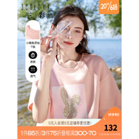 3COLOUR 三彩 2023夏季新款小萌兔烫钻短袖T恤圆领上衣宽松休闲显瘦女 粉红 预售15天 165/88A/L
