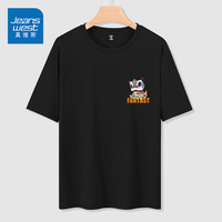 真维斯(JEANSWEST)冰丝网眼短袖T恤男2023夏季新款轻薄透气小众设计感印花宽松上衣 黑色 彩带醒狮_K XL