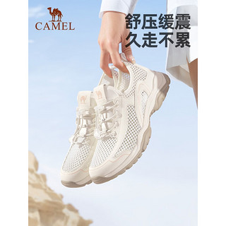 CAMEL 骆驼 女鞋夏季情侣款网面透气运动休闲鞋子网眼鞋男款户外鞋 F23M303005，香芋紫/米白，女 37