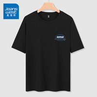 真维斯（JEANSWEST）冰丝网眼短袖T恤男2023夏季新款轻薄透气小众设计感印花宽松上衣 黑色 人类_K M