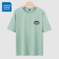 真维斯(JEANSWEST)冰丝网眼短袖T恤男2023夏季新款轻薄透气小众设计感印花宽松上衣 水绿 人类_K M