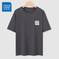 真维斯(JEANSWEST)冰丝网眼短袖T恤男2023夏季新款轻薄透气小众设计感印花宽松上衣 深灰 HL方框笑脸_K 3X