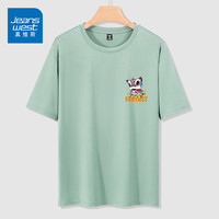 真维斯(JEANSWEST)冰丝网眼短袖T恤男2023夏季新款轻薄透气小众设计感印花宽松上衣 水绿 彩带醒狮_K 2X