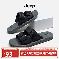 Jeep吉普拖鞋男2023夏季新品外穿防滑个性软底舒适男士一字拖浴室凉鞋 深灰色 41