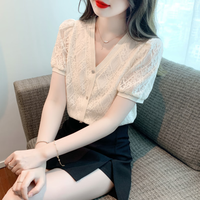 叶紫枫(YEZIFENG)短袖衬衫女2023夏季新款蕾丝衫上衣气质衬衫洋气镂空短袖打底衫女 杏色 S