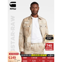 G-STAR RAW2023年秋季多口袋尼龙全迷彩印花男士易打理耐穿夹克外套D22941 白色 XS