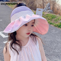迷人微笑（CHARMING SMILE）儿童防晒帽子春夏出游大帽檐贝壳空顶遮阳帽女童可爱遮脸太阳帽 紫色 可调节