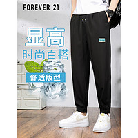 FOREVER 21休闲裤男夏季潮流冰丝束脚裤子男速干运动透气男裤 黑色 2XL码